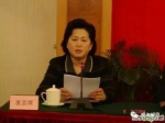（2006年，许佩华介绍珠海市机关党建工作经验） - News.Sina.com.Cn