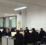 全省司法行政系统警衔晋升培训首次网络在线考试取得圆满成功 - 四川司法警官职业学院