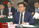 10位书记省长两会闭幕日在京干了几件大事 - News.Sina.com.Cn
