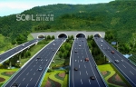 成都新机场高速龙泉山隧道开建 双向4洞10车道(图) - Sichuan.Scol.Com.Cn