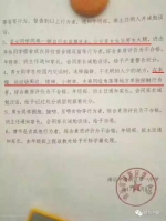 禁男女生共同进出饭堂 中学“最严校规”被叫停 - News.Sina.com.Cn