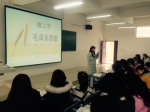 思政部围绕学校转型 积极探索教学改革 - 四川师范大学成都学院