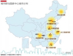七大国家级城市群 - News.Sina.com.Cn