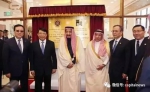 沙特国王萨勒曼为分馆落成揭幕 - News.Sina.com.Cn
