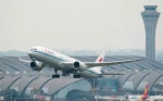 到2025年四川还将新增8个机场 总数将达到22个 - Sc.Chinanews.Com.Cn