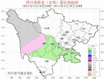 今日春分盆地晴好天气为主 明日阴雨模式再开启 - Sichuan.Scol.Com.Cn