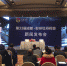 坐小火车 赏天彭牡丹——成都·彭州第33届牡丹花会将于3月25日在丹景山精彩启幕 - 旅游政务网