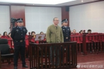 内蒙古女记者遭家暴致死案宣判 施暴者被判死缓 - News.Sina.com.Cn