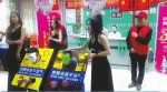 达州两男子被戴枷锁"游街" 医院称是"行为艺术" - Sichuan.Scol.Com.Cn