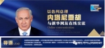 以总理跟中国10位商界大佬吃早餐 与马云自拍 - News.Sina.com.Cn