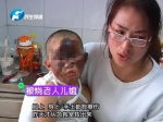 接下来孩子还需要后续更多的治疗 - News.Sina.com.Cn
