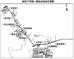 成都民政局公示65座地铁站命名和2座地铁站更名 有你家附近吗？ - Sichuan.Scol.Com.Cn