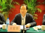 揭“最短命副市长”:上任不到40天落马全家被查 - News.Sina.com.Cn