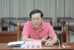 这位官员两性关系来者不拒 落马后与妻同台受审 - News.Sina.com.Cn