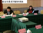 四川省慢病防控专家研讨会在成都顺利召开 - 疾病预防控制中心