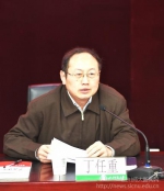 校党委中心组举行学习贯彻十二届全国人大五次会议精神报告会 - 四川师范大学