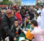 四川省“3.24”世界防治结核病日主题宣传活动在中江隆重举行 - 疾病预防控制中心