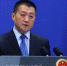 外交部：中方要求有关方停止“萨德”部署进程 - News.Sina.com.Cn