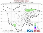 成都蓝再现！未来两天最高温23度左右 - 四川日报网