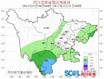 成都蓝再现！未来两天最高温23度左右 - 四川日报网