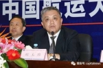 这位副部级官员为了贿选 送出30部苹果手机 - News.Sina.com.Cn