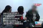 女子结婚五年与丈夫无夫妻生活 连初吻都在 - News.Sina.com.Cn
