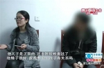 女子结婚五年与丈夫无夫妻生活 连初吻都在 - News.Sina.com.Cn