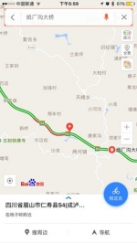 成自泸高速大客车侧翻 已致5人死亡 - Sichuan.Scol.Com.Cn