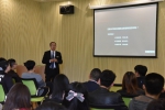 创新创业中心举办如何做初创企业的财税管理讲座 - 四川师范大学成都学院