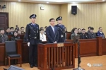 谷春立出庭受审 - News.Sina.com.Cn