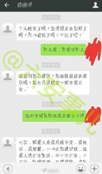 不雅信息 - News.Sina.com.Cn