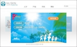 美媒：2000多名中国游客欲赴夏威夷集体遭拒签 - News.Sina.com.Cn