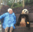DNA之父:抚摸了熊猫，几十年心愿实现了 - 四川日报网