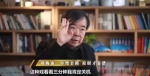 “在这个高压反腐的时代，我和编剧都酝酿已久，有很多话要说。”李路说。 - News.Sina.com.Cn