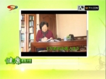SCTV9：健康四川 万老的中医人生 - 成都中医药大学