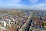 对于雄安新区规划建设 张高丽提出七个“严” - News.Sina.com.Cn