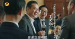 揭秘《人民的名义》:副国级贪官的原型是谁？ - News.Sina.com.Cn