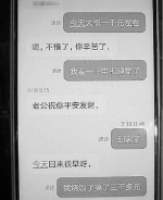 小偷每次得手均向女友短信报告 落网后成证据 - News.Sina.com.Cn