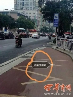 市民拍私家车违停遭辱骂 警察赶到却让其删照片 - News.Sina.com.Cn