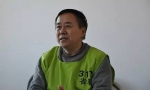 揭《人民的名义》官员原型 姐妹傍贪官是真的吗 - News.Sina.com.Cn