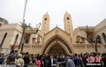 埃及教堂遭连环袭击47人遇难 全国进入紧急状态 - Sc.Chinanews.Com.Cn