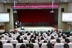 我校发布四川省首部高校女大学生职业生涯成长手册 - 四川师范大学