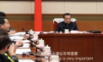 不到1个月 总理政府工作报告中这个目标已落实 - News.Sina.com.Cn