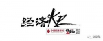股市的腐败让亿万股民咬牙切齿。 - News.Sina.com.Cn