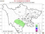 明起盆地放晴暖阳归 未来三天最高温将飙升至28度 - Sichuan.Scol.Com.Cn