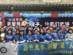 电气与电子信息学院在锦里举办“关爱自闭症儿童”蓝色活动 - 西华大学