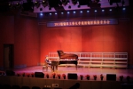 音乐与舞蹈学院举行李瑞雨钢琴独奏音乐会 - 西华大学