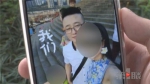 小伙婚前过户百万别墅 女友:只能把你当哥哥 - News.Sina.com.Cn