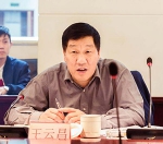 冯江一行在云南省签订加强川滇两地建筑领域交流与合作框架协议书 - 住房与城乡建设厅