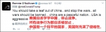 就前几天的美联航事件，他也发表评论称“不惜一切代价抵制美联航”。 - News.Sina.com.Cn